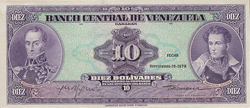 Piece bbcv10bs-ea07s2 (Obverse)