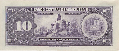 Piece bbcv10bs-ea07s2 (Reverse)