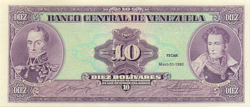 Piece bbcv10bs-eb02,e (Obverse)