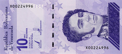 Piece bbcv10bsd-aa01r (Obverse)