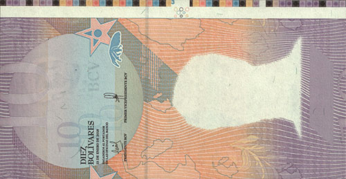 Piece bbcv10bss-aa01p3 (Obverse)