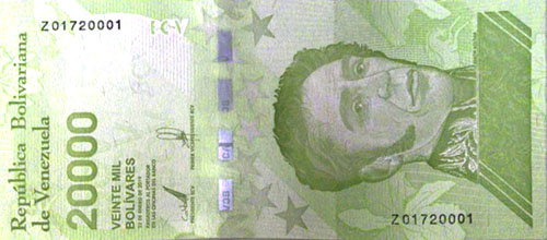 Piece bbcv20000bss-aa01r2 (Obverse)