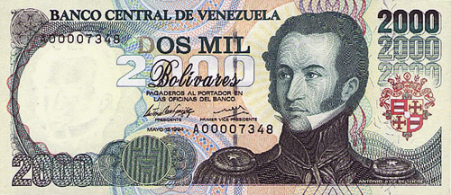 Piece bbcv2000bs-aa01-a8 (Obverse)