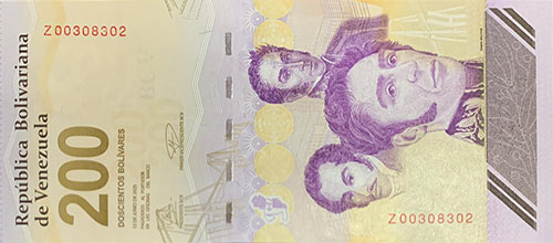 Pieza bbcv200bsd-aa02r (Anverso)