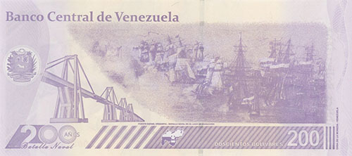 Piece bbcv200bsd-aa02r (Reverse)