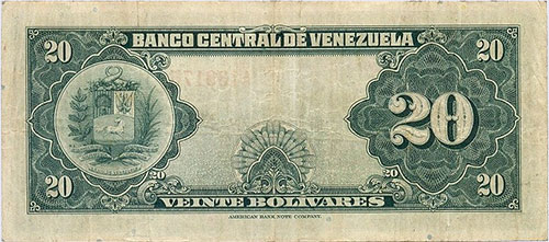 Piece bbcv20bs-aa01-a6 (Reverse)