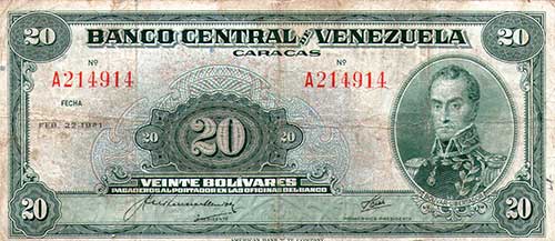 Piece bbcv20bs-aa02-a6 (Obverse)