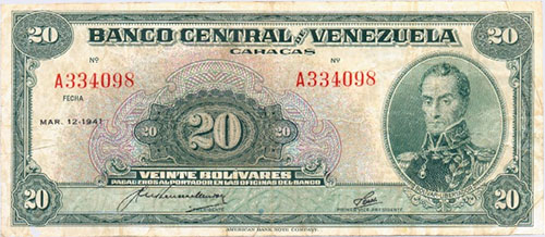 Piece bbcv20bs-aa04-a6 (Obverse)