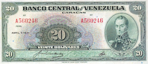 Piece bbcv20bs-aa07-a6 (Obverse)