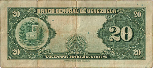 Piece bbcv20bs-aa10-a6 (Reverse)