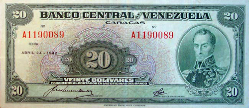 Piece bbcv20bs-aa12-a7 (Obverse)