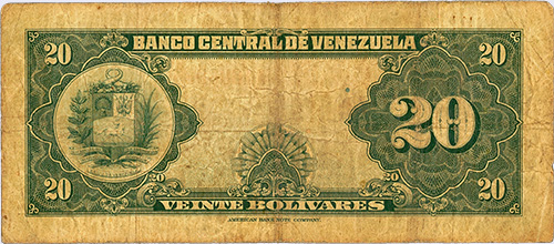 Piece bbcv20bs-aa14-a7 (Reverse)