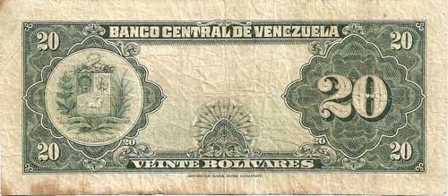 Piece bbcv20bs-aa17-a7 (Reverse)