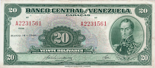 Piece bbcv20bs-aa18-a7 (Obverse)