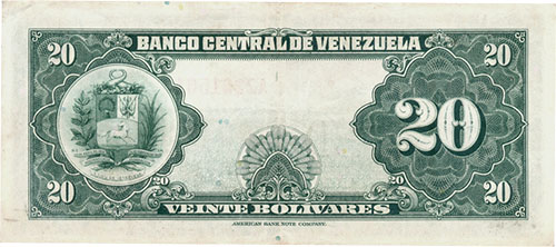 Piece bbcv20bs-aa18-a7 (Reverse)