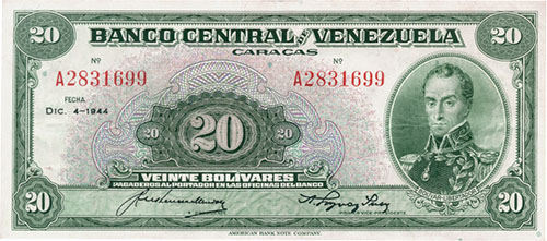 Piece bbcv20bs-aa20-a7 (Obverse)