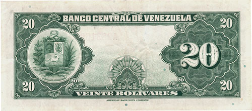 Piece bbcv20bs-aa20-a7 (Reverse)