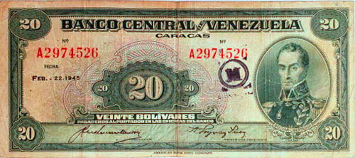 Piece bbcv20bs-aa21-a7 (Obverse)