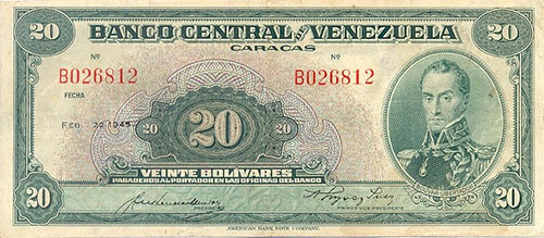 Pieza bbcv20bs-aa21-b6 (Anverso)