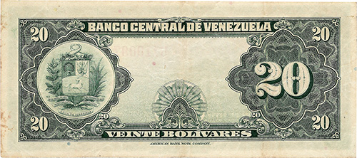 Piece bbcv20bs-aa21-b6 (Reverse)