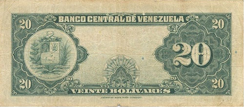 Piece bbcv20bs-aa23-b6 (Reverse)