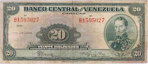 Piece bbcv20bs-aa25-b7 (Obverse)