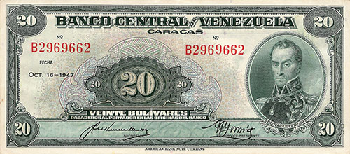 Piece bbcv20bs-aa28-b7 (Obverse)