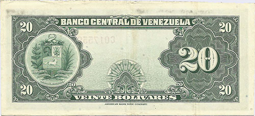 Piece bbcv20bs-aa28-c6 (Reverse)