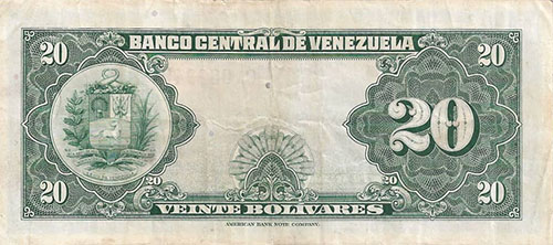 Piece bbcv20bs-aa28-c7 (Reverse)