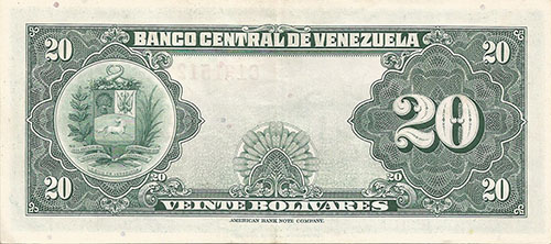 Piece bbcv20bs-aa29-c7 (Reverse)