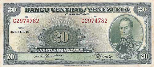 Piece bbcv20bs-aa30-c7 (Obverse)