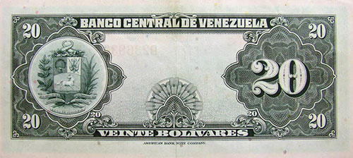 Piece bbcv20bs-aa30-d6 (Reverse)