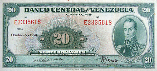 Piece bbcv20bs-aa34-e7 (Obverse)