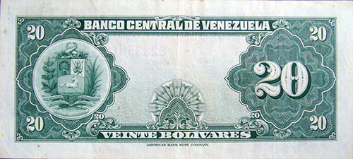 Piece bbcv20bs-aa34-e7 (Reverse)