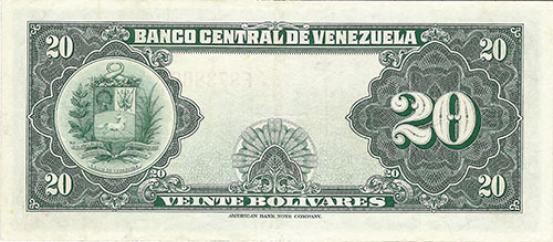 Piece bbcv20bs-aa35-f6 (Reverse)