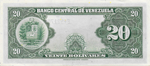 Piece bbcv20bs-aa35-f7 (Reverse)