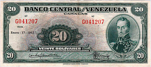 Piece bbcv20bs-aa37-g6 (Obverse)