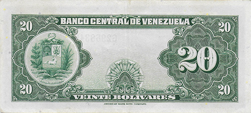 Piece bbcv20bs-aa38-g7 (Reverse)