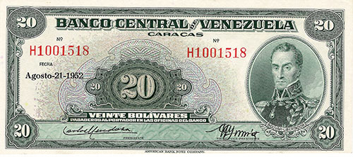 Piece bbcv20bs-aa38-h7 (Obverse)