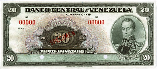 Piece bbcv20bs-aas2 (Obverse)