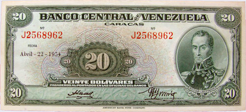 Piece bbcv20bs-ab01-j7 (Obverse)