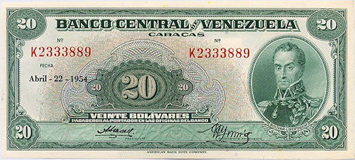 Piece bbcv20bs-ab01-k7 (Obverse)