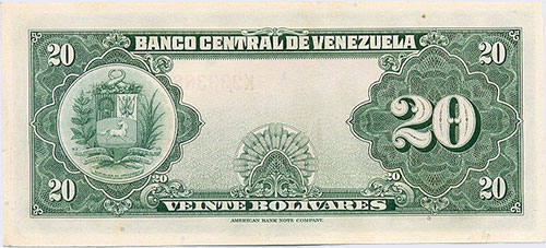 Piece bbcv20bs-ab01-k7 (Reverse)