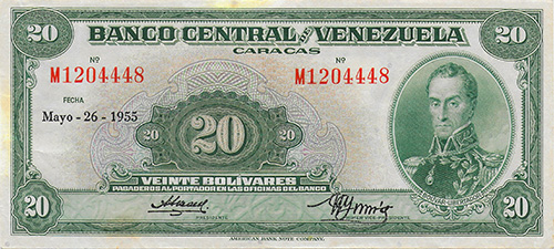 Piece bbcv20bs-ab02-m7 (Obverse)