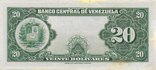 Piece bbcv20bs-ab02-m7 (Reverse)