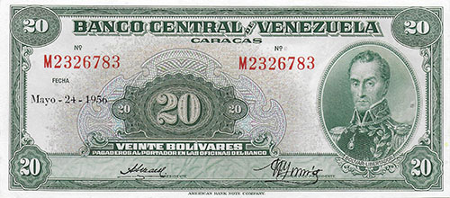 Piece bbcv20bs-ab03-m7 (Obverse)