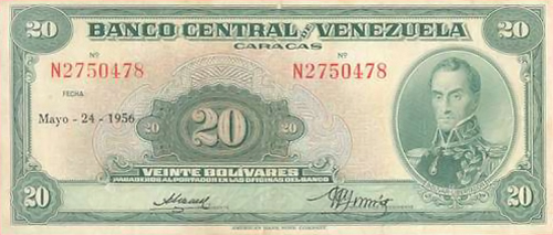 Piece bbcv20bs-ab03-n7 (Obverse)