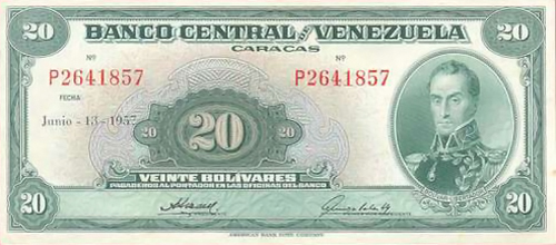 Piece bbcv20bs-ab04-p7 (Obverse)
