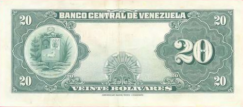 Piece bbcv20bs-ab04-p7 (Reverse)