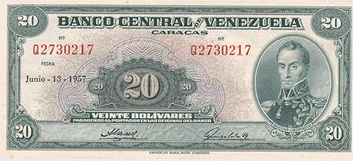 Piece bbcv20bs-ab04-q7 (Obverse)